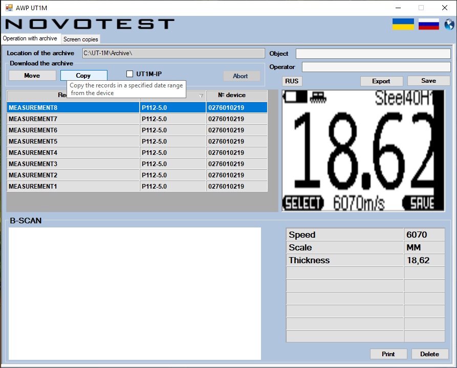 Ultrasonic Thickness Gauge NOVOTEST UT-1M - Image 3